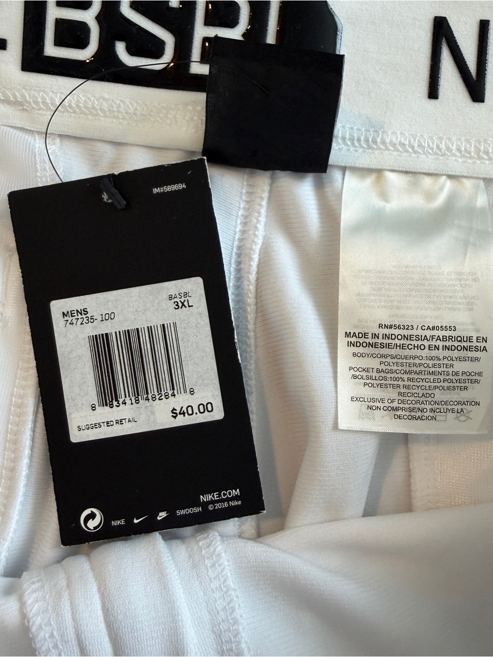 Nike Men's Performance Baseball Pants - White & Light Gray- 2 pack - Picture 3 of 5